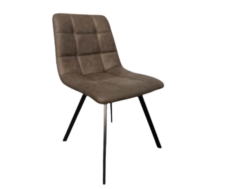 Naveda Dining Chair